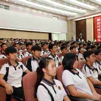 ŷ������������ǿ�����з�����������ߴ���·