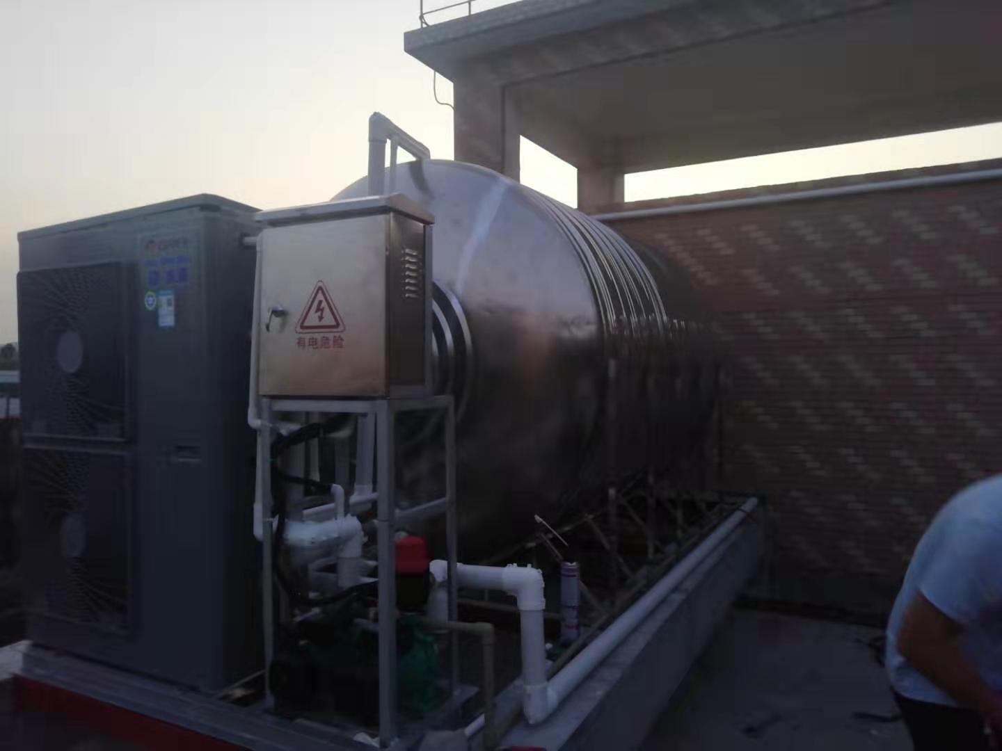 ������һ���Ϊ�γ�ΪС����ˮ���̵��³�